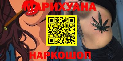 хмурый Берёзовский