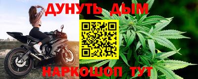 метамфетамин Изобильный