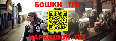 круглые Ирбит