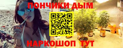 Альфа ПВП Ипатово