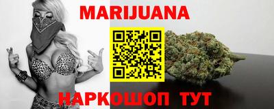 Альфа ПВП Ипатово