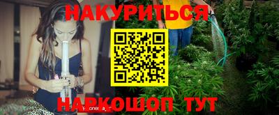 хмурый Берёзовский