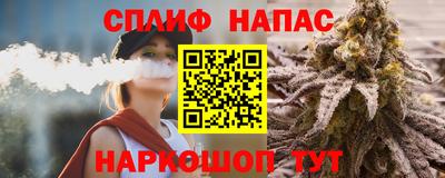 Альфа ПВП Ипатово