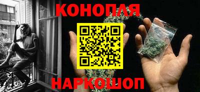 метамфетамин Изобильный