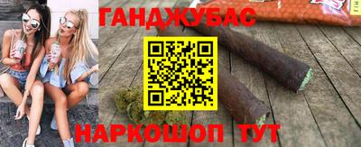 Альфа ПВП Ипатово