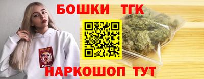 ГАЛЛЮЦИНОГЕННЫЕ ГРИБЫ Абинск