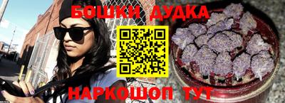 хмурый Берёзовский