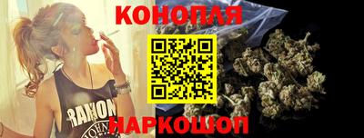 метамфетамин Изобильный