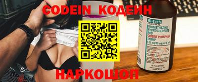 круглые Ирбит