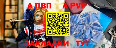 круглые Ирбит