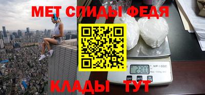 круглые Ирбит