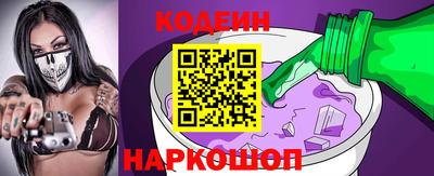 круглые Ирбит