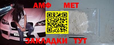 круглые Ирбит