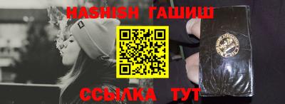 круглые Ирбит