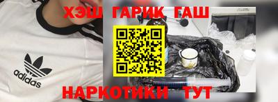 Альфа ПВП Ипатово