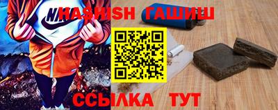 круглые Ирбит