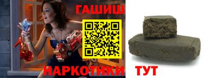 метамфетамин Изобильный