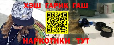 круглые Ирбит