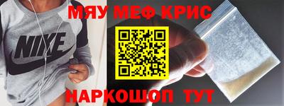 ALPHA PVP Канаш