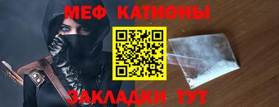 метамфетамин Изобильный