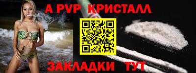 хмурый Берёзовский