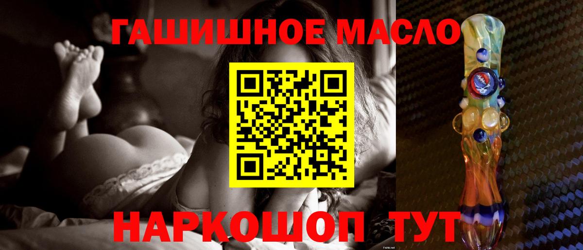 Экстази Набережные Челны