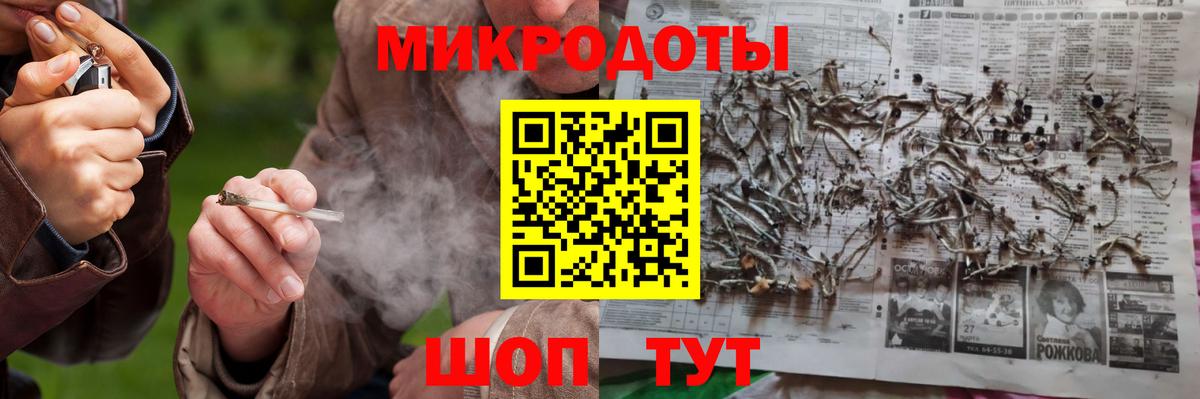 Псилоцибиновые грибы GOLDEN TEACHER Набережные Челны
